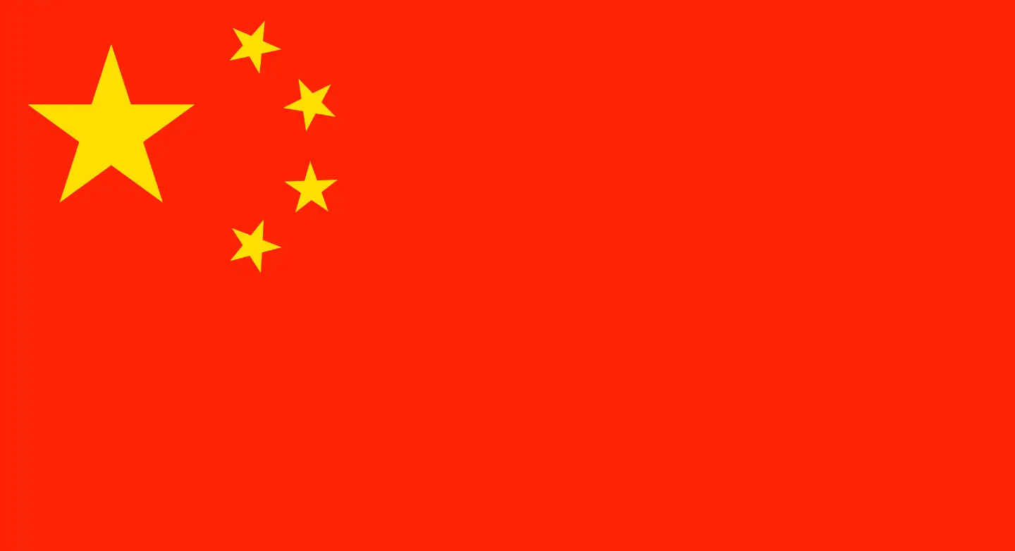 China Flag