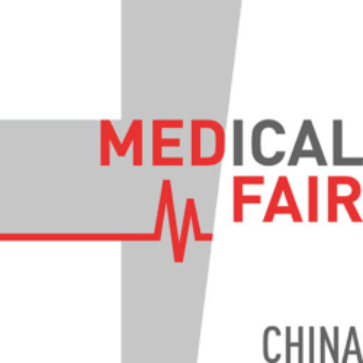 MEDICAL FAIR CHINA 2026 Attendees & Exhibitors List